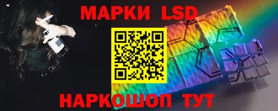 кокаин премиум Рязань