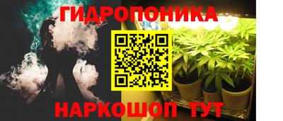 таблы Рыбинск