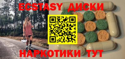 кокаин премиум Рязань