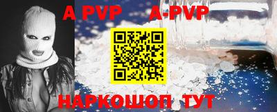 кокаин премиум Рязань