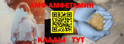 кокаин премиум Рязань