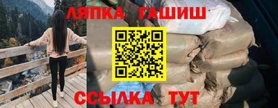 кокаин премиум Рязань