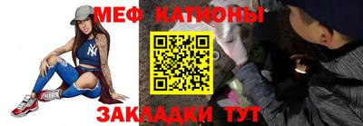 кокаин премиум Рязань